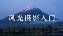 足球比分彩客网竞彩-足球比分彩客网竞彩，深度解析与理性投注指南